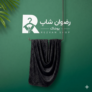 روسری نخی مشکی