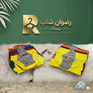 شورت اسلیپ پسرانه