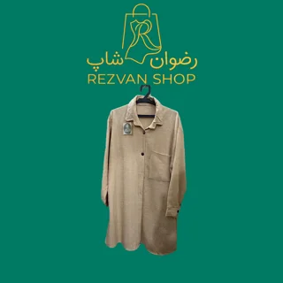 شومیز کریشه
