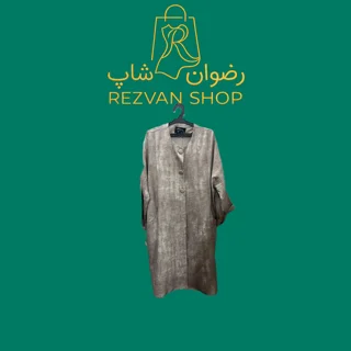 مانتو لنین طرح ابری