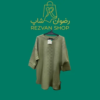 شومیز کریشه نگین دار