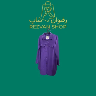 شومیز شلوار ابر بادی