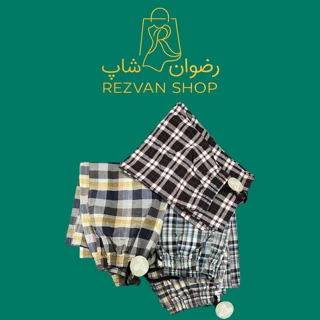 شلوارک مردانه چهار خونه
