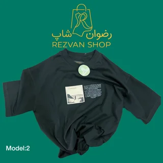 تیشرت مردانه مشکی