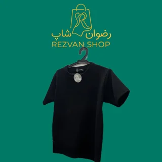 تیشرت مردانه پارچه  کنفی