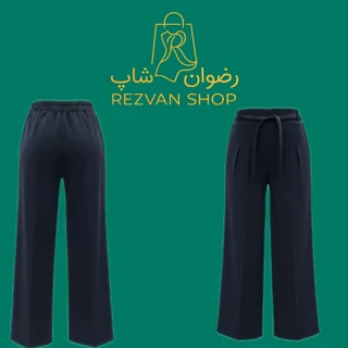 شلوار بگ مازاراتی