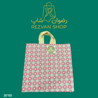 توت بگ